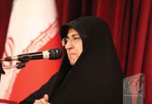 گزارش تصویری برگزاری شب علم